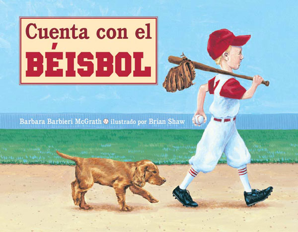 Biographies - Beisbol